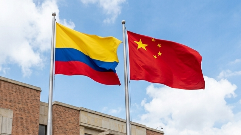 Imagen de Colombia y China fortalecen su alianza con inversiones y proyectos de desarrollo económico