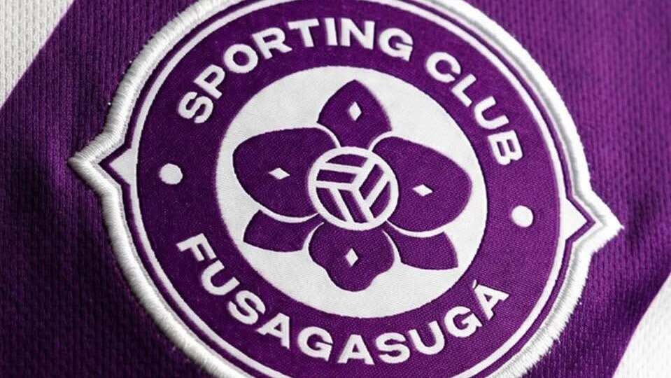 Imagen de Administración municipal presenta oficialmente la camiseta del Sporting Club Fusagasugá que representará a la Ciudad Jardín en la Liga El Dorado